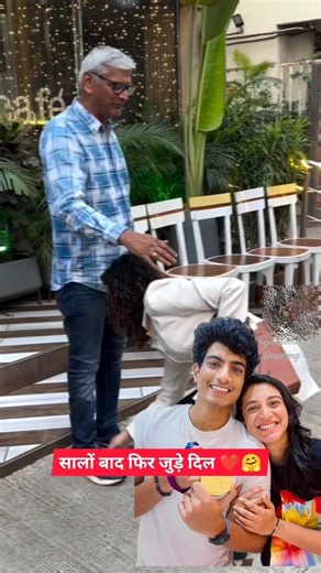 Smriti Mandhana & Palash Muchhal Patch Up?😍🤗 #smritimandhana #PalashMuchhal #entert ainmentnews #yt