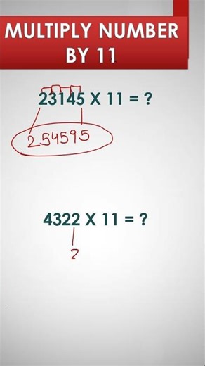 Math trick | Shortcut Tricks to multiply any number by 11| #multiplicationtrick tricks #mathstricks