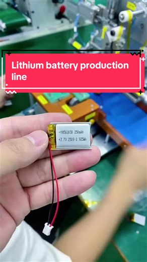 Gravitational field creation on TikTok