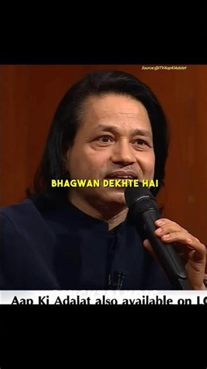 He’s a Shiv Bhakt… Then Why ‘Allah’ in His Songs? 🤔