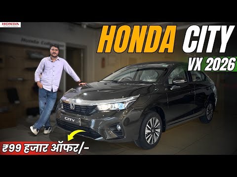 Honda City 2026 New Model Detailed Review ✅ Honda City VX New Price & Features🔥