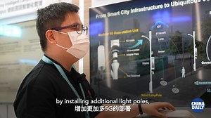 2.3K views · 28 reactions | The Construction Innovation Expo 2022 (CIExpo) was held at the Hong Kong Convention and Exhibition Centre. Alex Wong Ka-hang, the head of marketing and communications of HUAWEI International Co. Ltd, told China Daily that HUAWEI hopes to bring more convenience to the lives of Hong Kong residents through the advanced ICT and 5G technologies. #CIExpo #HUAWEI #5G #HongKong | China Daily Hong Kong | Facebook