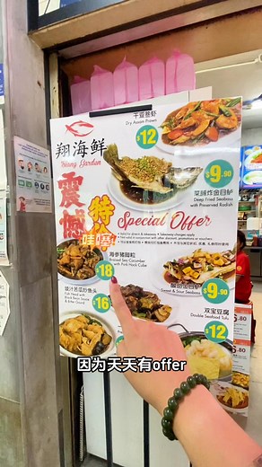 178K views · 1K reactions |...