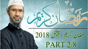 Ramadan Mubarak, Dr Zakir Naik Bayan In Urdu - Islamic Bayan Video | Bayan No. 1831