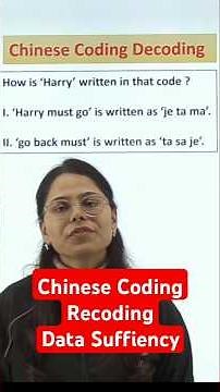 SBI PO 2025 Coding Decoding Reasoning | SBI PO 2025 Coding Decoding Practice Questions|EduTap SBI PO
