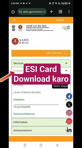 How to Download ESIC Card in Mobile #successtechplus