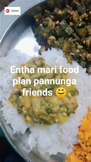 healthy lunch platter | பாலக் கீரை கூட்டு healthy diet plan #diet #food #healthylifestyle #shorts