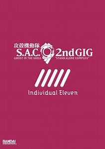 Ghost in the Shell: Individual Eleven