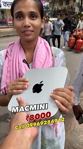 203K views · 1.6K reactions | Apple Computer MACMINI ₹8000 intel Core...