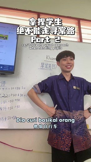 Here I come again haha #fyp