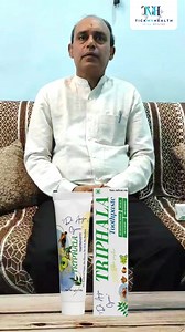 🦷 Healthy Teeth = Healthy Body! 💪 Struggling with tooth sensitivity? Most toothpastes barely help—until now. Experience relief in just few days with Dr. Aayu Green Triphala Toothpaste 🌿✨ ✅ 100% Organic ✅ Chemical-Free ✅ Whiter, stronger teeth—naturally Your body's healing starts with your mouth. ✨ Ready to smile without pain? Try the herbal toothpaste that actually works! 🎁 Buy 2 & Get 10% OFF 🚚 Free Shipping | 💵 COD Available 🛒 Shop now at tickmyhealth.com | Tick My Health