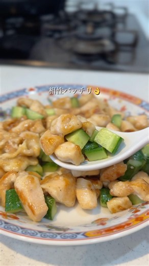 A novel way to eat cucumber ❤️ #cucumber #cucumberrecipe #ChineseFood