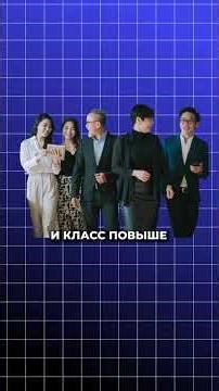 Ты знаешь что кто-то из твоих друзей миллионер?