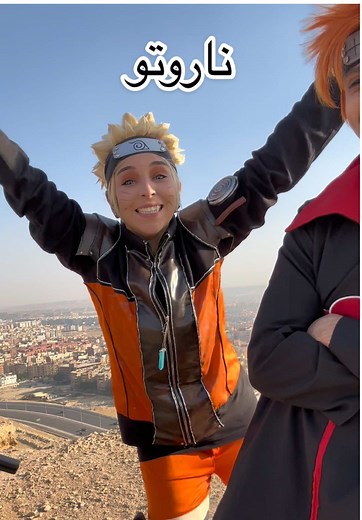 ناروتو كوسبلاي: ضحك وأحداث مفاجئة