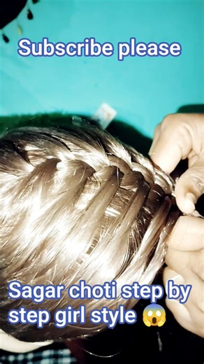 Sagar Choti Design 🌊 | Perfect for Function & Party#hairstyle #ytshorts #trending #shorts