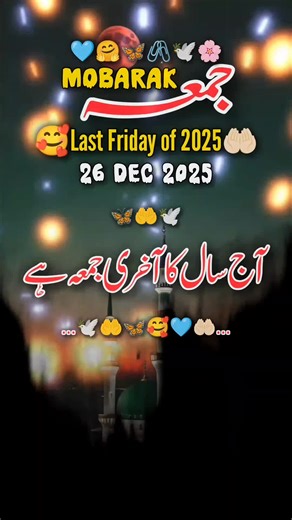 Support for TikTok Account Recovery and Urdu Poetry