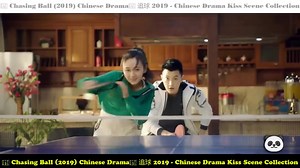 98K views · 4.5K reactions |  Chasing Ball (2019) Chinese Drama  Cute Romantic Love  Chinese Drama Kiss Scene Collection -- Part 2 | Yana Shanko | Facebook