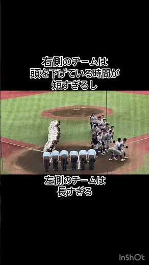 ちょうど良い塩梅が見たい #高校野球 #花巻東 #盛岡大附属