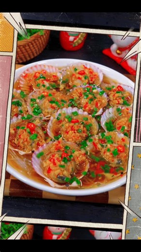 Garlic Steamed Scallops with Glass Noodles