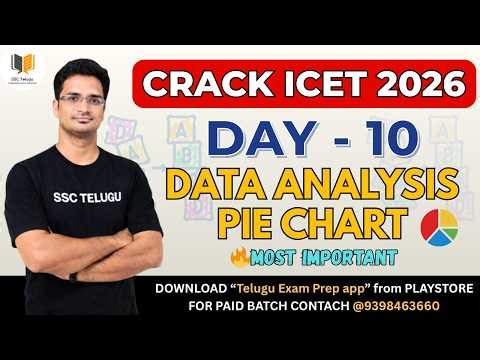 🔥DAY - 10 (DATA ANALYSIS) | CRACK ICET 2026 | Free ICET Coaching | AP & TG ICET 2026