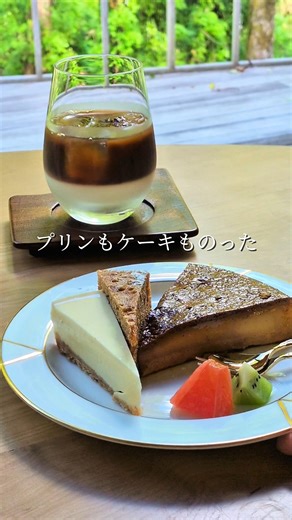 ＼心満たされる、癒しカフェ🌿／