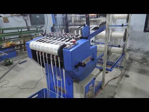 HITECH NEEDLE LOOM MACHINE