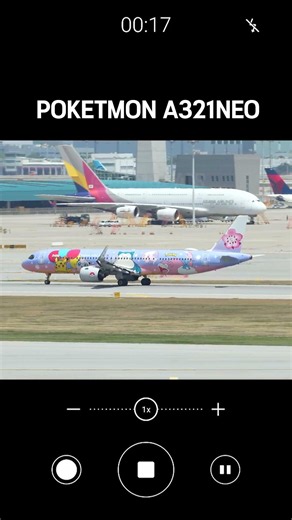귀여운 포켓몬 특별 비행기 #airplane #spotting #aviation #비행기 #planespotting #avgeek #ICN #airportspotting