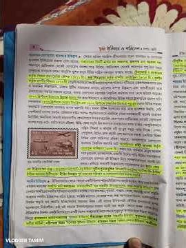 8 number page 📄 #class10 #english #mcqncert #mcq #spokenenglish #boardexam #historty #history