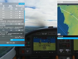微软模拟飞行vfr单飞教程