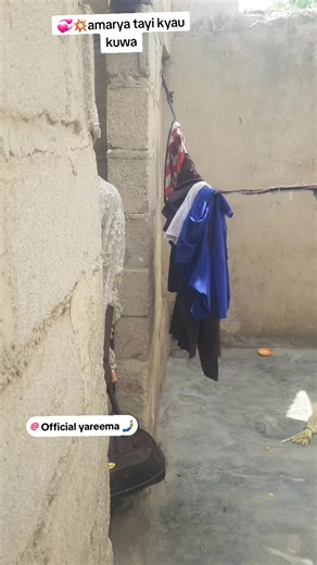 Burguzu TikTok: Amarya Tayi Kyau Kowa Na Ido