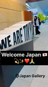 🌟Welcome Japan 🇯🇵💫 #trending #shorts #manifest #foryouシ #viralvideo | Japan Gallery