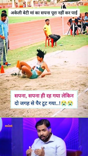 khan sir motivational speech | khan sir videos | #motivation #shorts #khansir #ips #ias #jayakishori