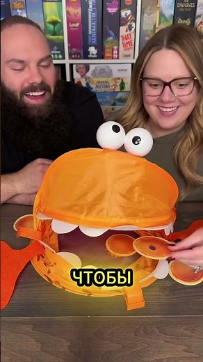 The simplest board game in the world? The answer will surprise you! 😱
