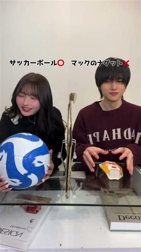 最後 みんなならどうする？兄妹でそれぞれの持ち物を質問だけで推理する勝負の読み合いがすごすぎたwww #shorts #仮面高校生