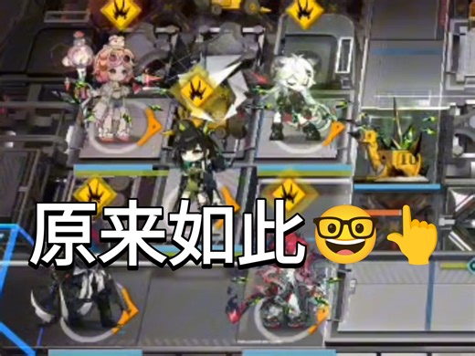 一个视频学会使用M3