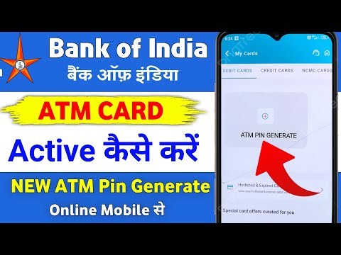 Bank of India New Debit Card activate kaise kare | Bank Of India ATM Pin Generate Online |