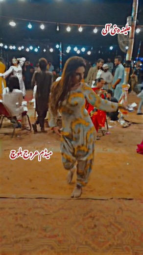 Discover the Magic of Cultural Melas Around the World