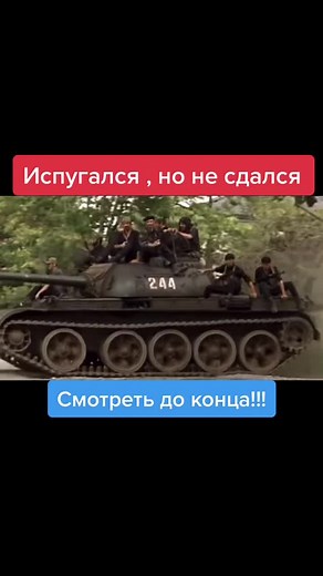 Military Personnel in Action: Tank and Outdoor Scenes