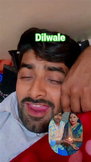 #hindisong #song Teri najar jhuke to Sham dhale