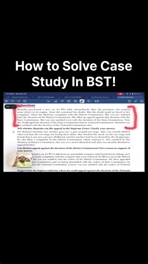 How to Solve Case Study in 20 Sec 😱🔥 | Class 12 BST Trick #shorts