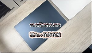 跌麻了！新款13.6寸M2芯片16G/512G带Ac 保修