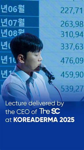 The SC Company on Instagram: "The SC proudly attended KOREADERMA 2025, presented by the Association of Korean Dermatologists ✨🩺 Joined by aesthetic-medical professionals from across the globe, our CEO Mr. Yang Seung Chul took the stage to share insights on the growing importance of global patient attraction and K-Beauty’s expanding international impact 🌍💙 With extensive experience in cross-border patient engagement, The SC introduced strategic approaches designed to support medical partners i