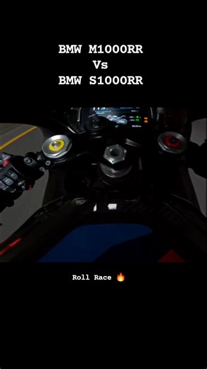 BMW M1000RR vs BMW S1000RR #bikers #s1000rr #m1000rr #fb #viralpost2024シ #fblifestyle #sports | Bike$DrageRacing