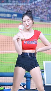 Wow~ As expected, Yu Se-bin, the ‘Yu Seraphim’ cheerleader. 💗💗💗 #reel #reelvideos #koreangirl #cutegirl #beautifulgirl #koreanbeautiful #mychuuuuuuhcym #fypツviralツ2025 #viral | My chuuu uuuhc ym