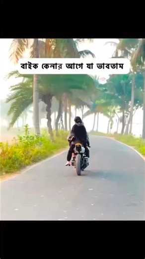 #funny #comedyvideos #abfunny #funnyshorts