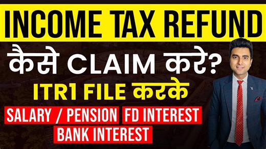 2.1K views · 15 reactions | ITR-1 Refund Kaise Le? | Income Tax Refund Claim Guide | File ITR1 Online 2025-26 #incometaxrefund #incometaxrefunds #incometaxrefunds #incometaxrefundsale #incometaxrefundscam #incometaxrefundseason #incometaxrefunds #incometax #incometaxes #incometaxindia #incometaxfiling #incometaxreturn #incometaxseason #incometaxreturnfiling #ITR #ITRfiling #itrfiling2025 #itrfiling #itrfilingindia #itrfilingseason #itrfilingservices | StartRoot FinTech | Facebook