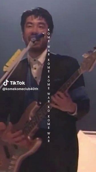 KOME KOME WAR：米米CLUBの魅力を探る