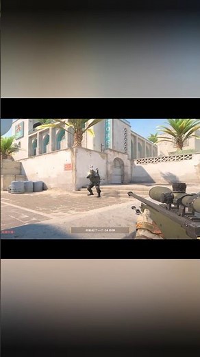 The Legendary Battle in CS2. Part 27