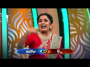 #Sivagami game starts now!!! #BiggBossTelugu3 Today at 9 PM on @StarMaa
