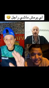 Saidou be on Instagram: ""